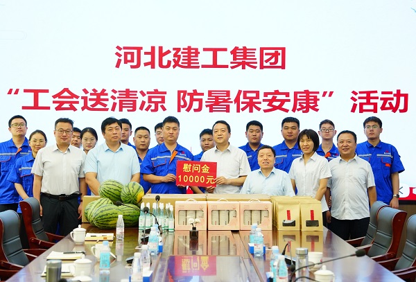 集團領導到二分公司西三教項目指導工作并送清涼